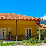Solar Do Carvalho Pensionat 4*